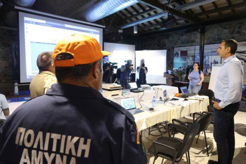 Σε άσκηση εκκένωσης ο ΥΠΕΣ για αξιολόγηση ετοιμότητας ενόψει αντιπυρικής περιόδου [ΒΙΝΤΕΟ]