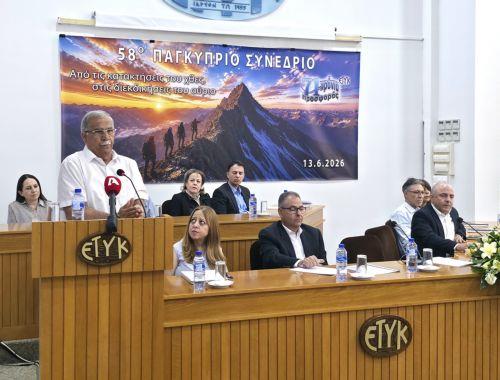 Άμεση υλοποίηση συμφωνίας Κυβέρνησης, Τράπεζας Κύπρου και ΕΤΥΚ για κουρεμένο Ταμείο Προνοίας ζητά ο Χατζηκωστής