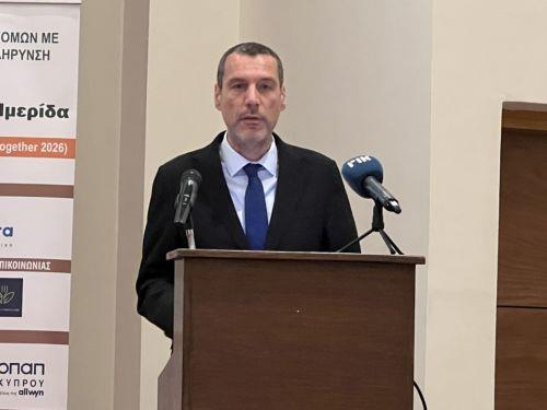 Εργαζόμαστε για βελτίωση υπηρεσιών και στήριξης στα άτομα με Πολλαπλή Σκλήρυνση, είπε ο Υπ. Υγείας