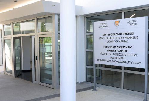 Το Εφετείο ακύρωσε αθωωτική απόφαση για υπόθεση επίθεσης, αλλά απάλλαξε τον κατηγορούμενο από νέα δίκη