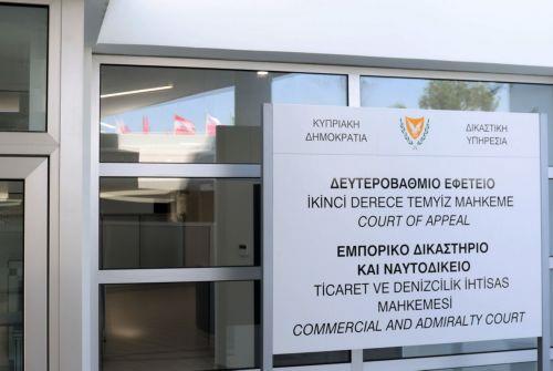 Το Εφετείο ακύρωσε απόφαση πρωτόδικου δικαστηρίου να αφεθεί ελέυθερος κατηγορούμενος για αδικήματα βίας στην οικογένεια