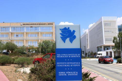 Εκδήλωση υποδοχής για νεοεισερχόμενους φοιτητές στο Ινστιτούτο Νευρολογίας