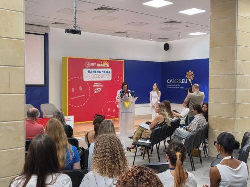 Εκστρατεία «Κανένα παιδί αόρατο» για στήριξη παιδιών μέσω της Γραμμής 1466
