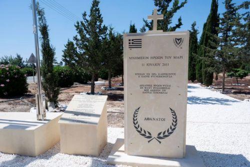 Αποκαλυπτήρια στη Σωτήρα του «Μνημείου Ηρώων του Μαρί – 11 Ιουλίου 2011»