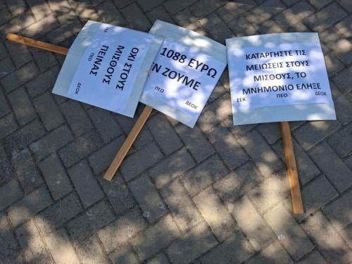 Παραμένει ανοιχτός ο διάλογος για ωρομίσθιους λένε οι συντεχνίες στο ΚΥΠΕ