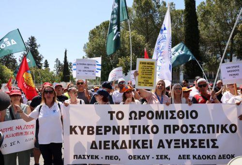 Αποφασίζουν για επόμενα βήματα οι συντεχνίες ωρομίσθιου κυβερνητικού προσωπικού