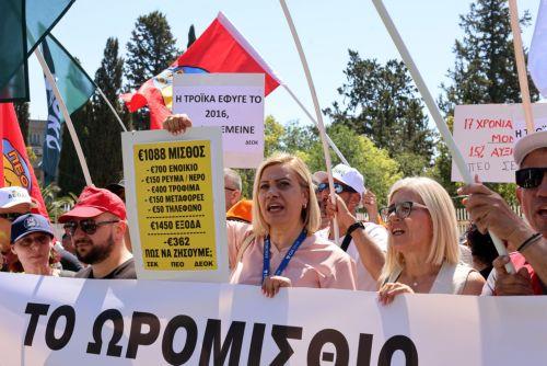 Παγκύπρια απεργία - Ωρομίσθιο Κυβερνητικό Προσωπικό
