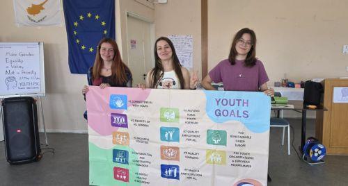 Ολοκληρώθηκε το έργο «EU is U» — Ενίσχυση δεσμών νέων με την ΕΕ