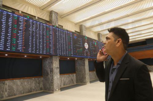 Cyprus Stock Exchange
