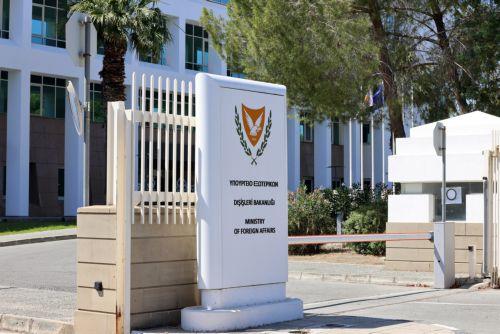 Καταδίκη παράνομης επίσκεψης Αντιπροέδρου Τουρκίας στα κατεχόμενα από ΥΠΕΞ