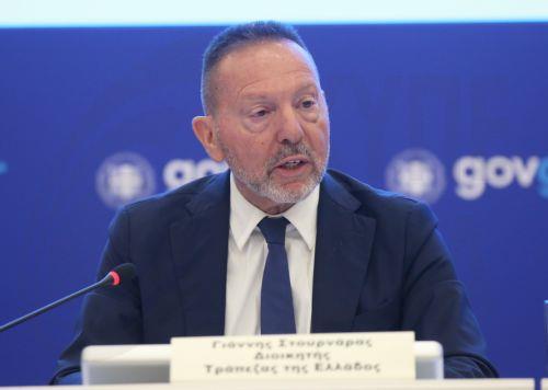 Η Ελλάδα σε ισχυρότερη θέση απ΄ ό,τι λίγα χρόνια πριν, λέει ο Στουρνάρας