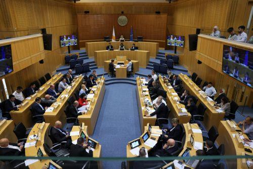 Επείγουσα έγκριση για προϋπολογισμό του Συμβουλίου Ιατρικώς Υποβοηθούμενης Αναπαραγωγής