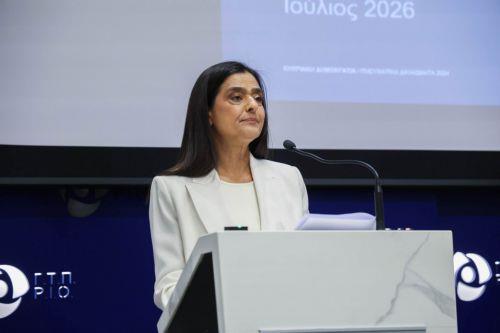 Στο Σύμπλεγμα Κοινοτήτων Δ. Πάφου η Στέγη Ηλικιωμένων και Αναπήρων «Νεφέλη Ταλιώτη»