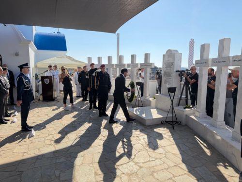 Απολογία Προέδρου για το Μαρί και διαβεβαίωση για μέτρα πρόληψης νέας τραγωδίας
