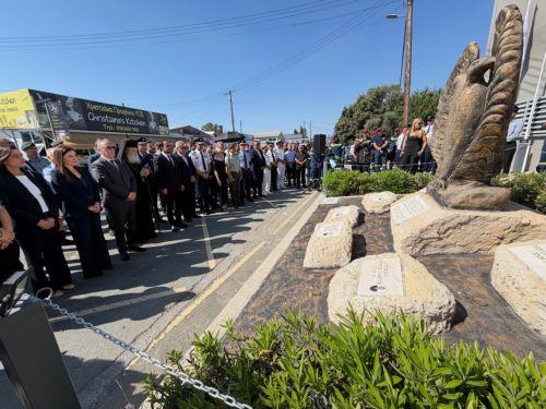 Η ΕΜΑΚ τίμησε πεσόντων πυροσβεστών στο Μαρί