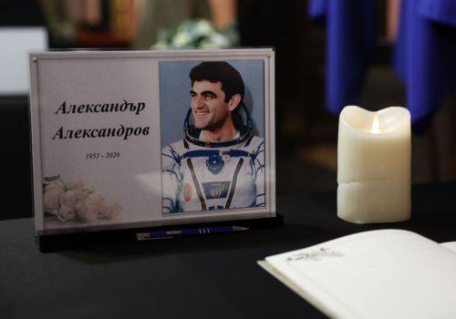 Η Βουλγαρία αποχαιρέτησε τον κοσμοναύτη Αλεξάντρ Αλεξάντροφ