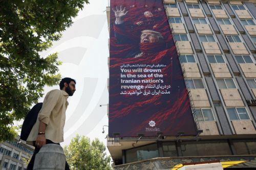 Δύο άνδρες εκτελέστηκαν δι απαγχονισμού στο Ιράν