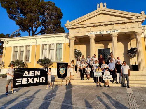 Εκδήλωση μνήμης και τιμής για Κερύνεια στην Πάφο