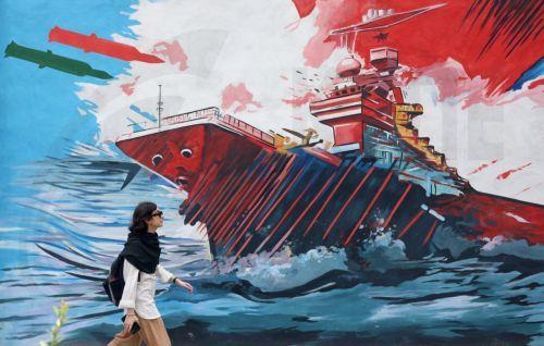 Σε περιστατικό με τάνκερ στα Στενά Ορμούζ αναφέρεται το Κέντρο για Ασφάλεια Ναυσιπλοΐας