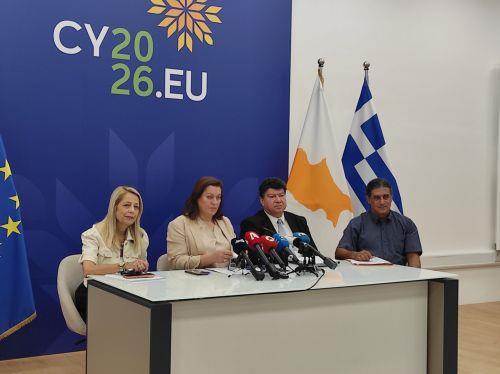 Αποτελέσματα Παγκύπριων Εξετάσεων: 3.113 διαθέσιμες θέσεις σε ΑΕΙ Κύπρου και Στρατιωτικές Σχολές Ελλάδας (1)