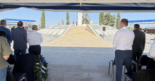 Εκδήλωση μνήμης για τους πεσόντες του 1974 από την Επιτροπή Κατεχόμενων Δήμων