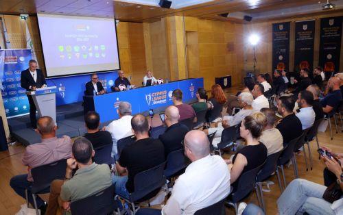 Ο τρόπος διεξαγωγής της Cyprus League by Stoiximan 2026 - 2027