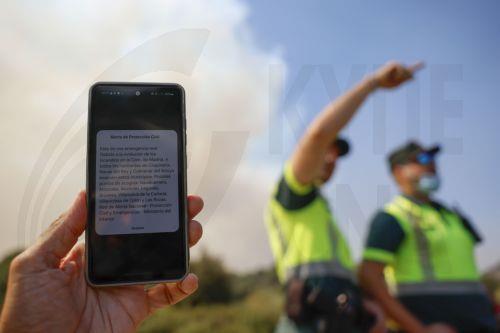 Απάτη με μηνύματα που ζητούν πληρωμή δήθεν προστίμων