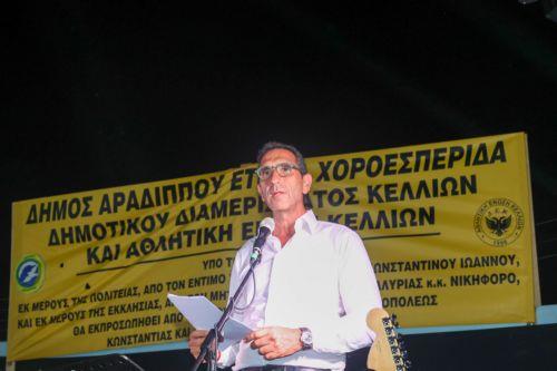 ΥΠΕΣ: Η ανάπτυξη των τοπικών κοινωνιών περνά μέσα από ισχυρή Τοπική Αυτοδιοίκηση