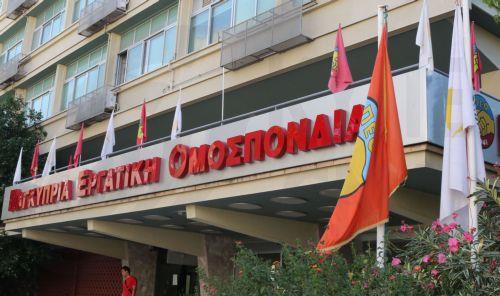 نقابتا عمال قبرصية يونانية وقبرصية تركية تطالبان باستئناف محادثات القضية القبرصية