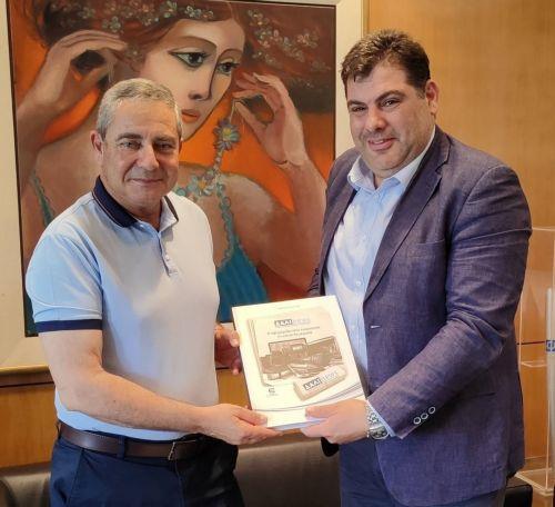 Στη βιβλιοθήκη του Πανεπιστημίου Κύπρου το αρχείο της «ΔΑΛΙNEWS»
