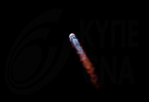 Το Πεκίνο κάλεσε την Ουάσιγκτον να σταματήσει να προετοιμάζεται για πόλεμο στο διάστημα