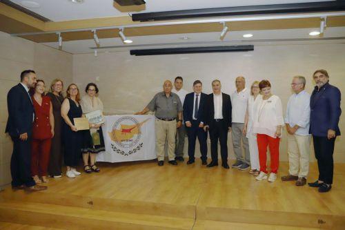 Βράβευση ιδρυμάτων Αθήνας για τη φιλοξενία ασυνόδευτων το 1974-1979