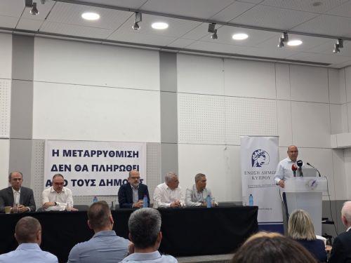 Δεν θα επωμιστούν οι δημότες το κόστος της μεταρρύθμισης της Τ.Α. λέει ο Α. Βύρας