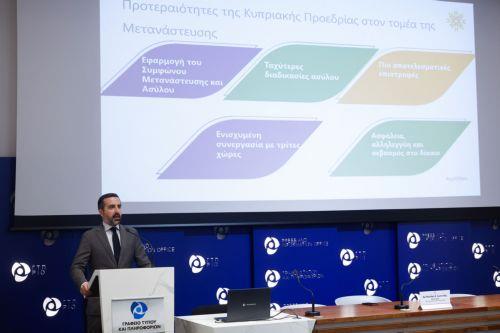 Μείωση 92% στις παράτυπες αφίξεις και 93% στις αιτήσεις ασύλου από το 2022, είπε ο Υφ. Μετανάστευσης [ΒΙΝΤΕΟ]