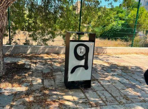Ο δημαρχεύων Πάφου καταδίκασε βανδαλισμούς μετά από φιλανθρωπική εκδήλωση