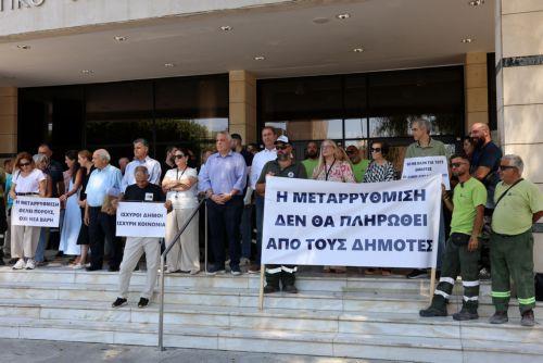 Με στήριξη συντεχνιών και Βουλευτών η διαμαρτυρία των Δήμων για την κρατική χορηγία