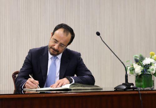 Το Κράτος μας, η Κυπριακή Δημοκρατία, είναι η σημαντικότερή μας κατάκτηση, τονίζει ο ΠτΔ για 66 χρόνια από την ανακήρυξη