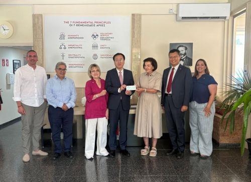 Ενίσχυση έργου του Κυπριακού Ερυθρού Σταυρού από Πρεσβεία της Κίνας