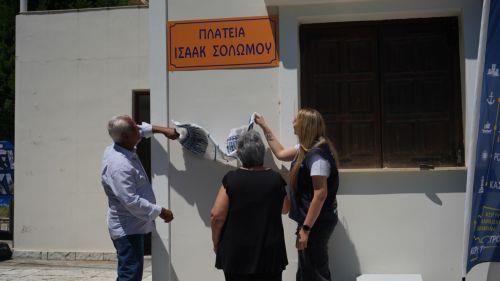 Τριάντα χρόνια από τις άνανδρες δολοφονίες Ισαάκ-Σολωμού: Μιλούν στο ΚΥΠΕ συγγενείς των ηρωομαρτύρων και αυτόπτες μάρτυρες, τι ισχύει σήμερα για τα εντάλματα σύλληψης