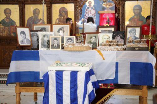Ο Δήμος Δρομολαξιάς Μενεού τίμησε τους πεσόντες και δολοφονηθέντες του 1974