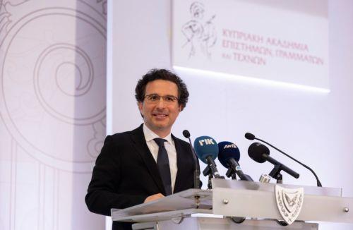 Γραφείο Έρευνας Πολιτιστικής Διπλωματίας ιδρύει η Κυπριακή Ακαδημία Επιστημών, Γραμμάτων και Τεχνών