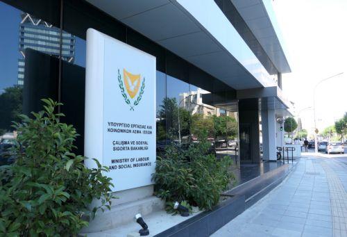 Νέα διατάγματα για ιατρικές εξετάσεις εργαζομένων σε βαφεία οχημάτων και οδηγών λεωφορείων εξέδωσε ο Υπ. Εργασίας