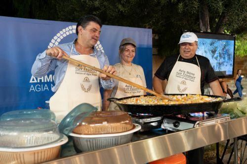 ​​​​​​​Με πλήθος εκδηλώσεων ολοκληρώθηκε η διοργάνωση «Αγία Νάπα των Γεύσεων»
