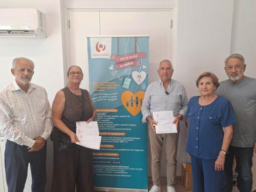 Δωροκουπόνια σχολικών ειδών σε πυρόπληκτους από το ΠΣΣΕ