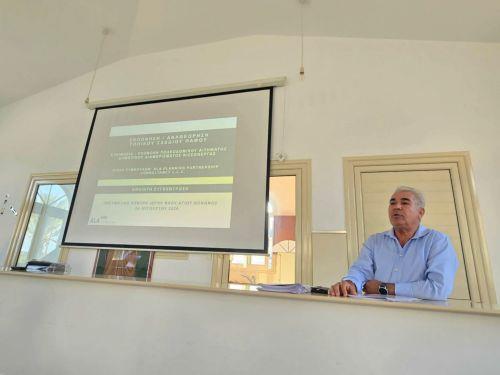 Ενημέρωση δημοτών για το νέο Τοπικό Σχέδιο Πάφου από Δήμο Ακάμα