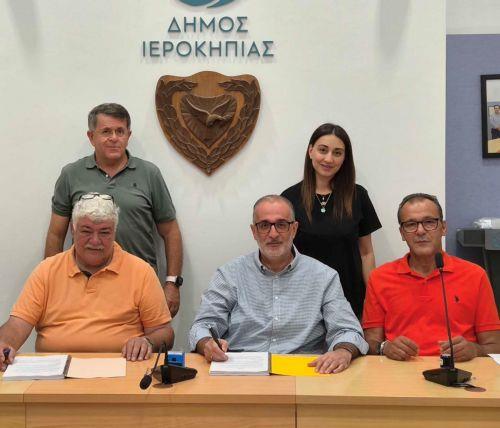 Αναβαθμίζεται το Δημοτικό Στάδιο Τίμης