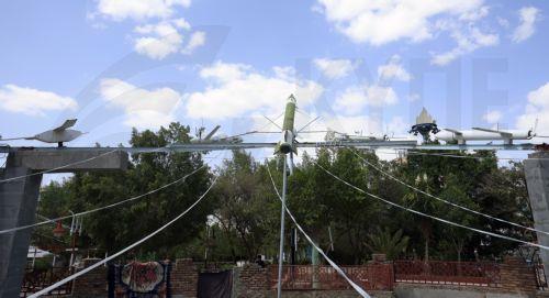 Η Σ. Αραβία αναχαίτισε πύραυλο των Χούθι κατά της πόλης Χαμίς Μουσάιτ