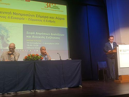 Φιλοδοξία μας να καταστήσουμε την ΤΝ ευκαιρία για την Κύπρο, είπε ο Υφ. Έρευνας