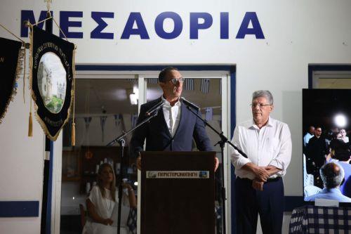 Να αξιοποιήσουμε τη νέα κινητικότητα στο Κυπριακό, είπε ο Υπ. Εσωτερικών