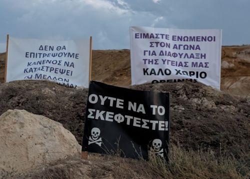 Κλιμάκωση κινητοποιήσεων για ασφαλτικό στο Μιτσερό προαναγγέλλουν οκτώ κοινότητες
